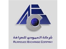 شركة العمودي للصرافة